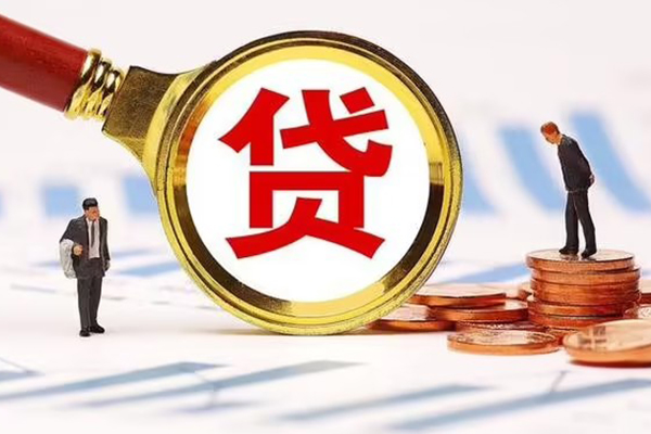 上海民急私人24小时借钱-上海民急私人空放-上海民急无抵押信用贷款