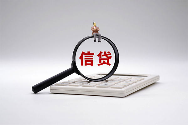 上海民急小额贷款当天放款-上海民急私人空放二次私借-上海民急短借短拆