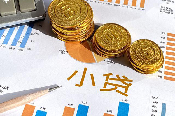 上海民急信用贷款-上海民急私人放款联系方式-上海民急私借空放短借
