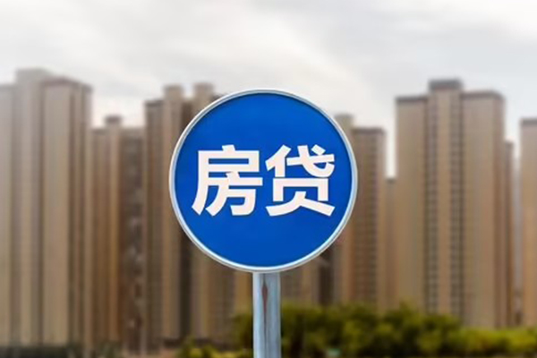 上海民急贷款信用贷款-上海民急短期空放-上海民急借钱找谁