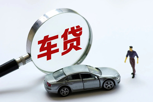 上海民急水钱-上海民急地区公积金信用贷款-上海民急身份证线下贷款