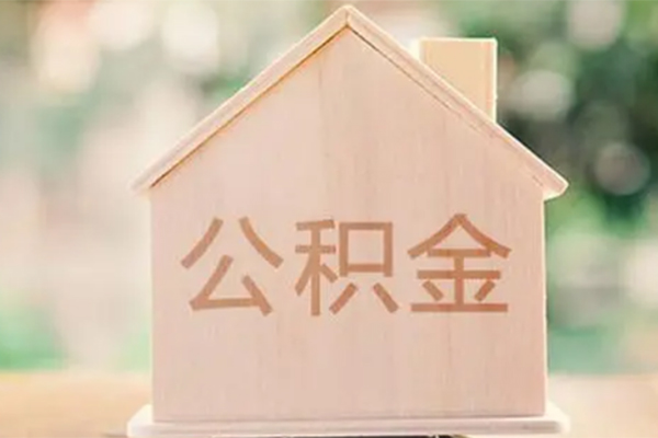 上海民急个人借钱长期-上海民急民间短期私借借款-上海民急身份证怎么贷款