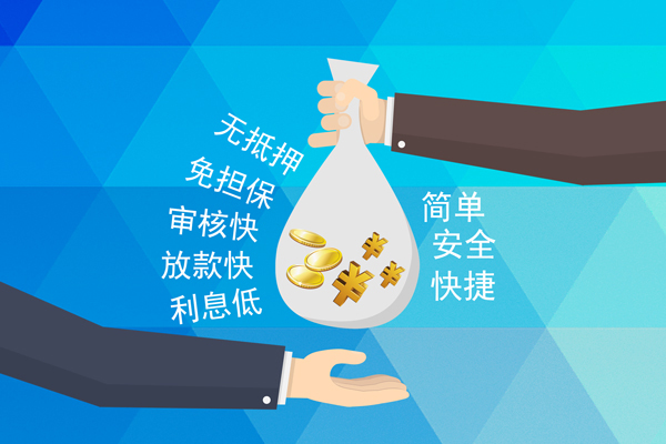 上海民急短借费用-上海民急私人工程贷款-上海民急私人放款联系方式