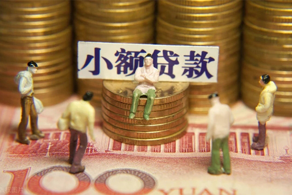 上海民急私人私借