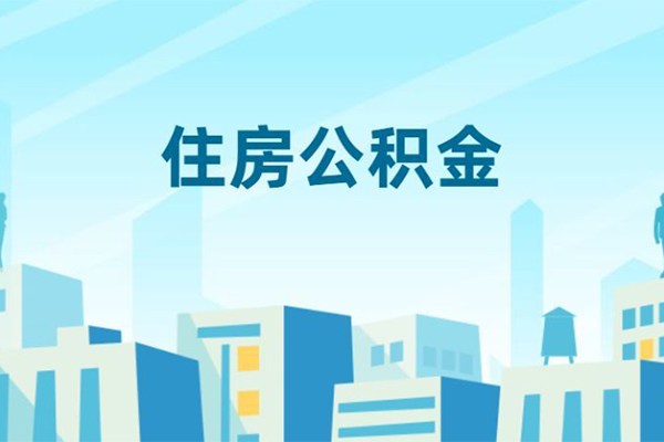 上海民急小额贷款-上海民急小额信用贷款-上海民急个人短借