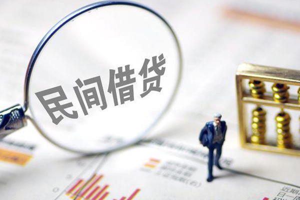 上海民急全天候办理借款-上海民急哪里有小额贷款-上海民急借钱短借