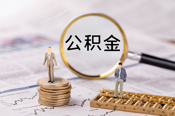 上海民急小额贷款不查征信-上海民急社保信用贷款-上海民急个人放款