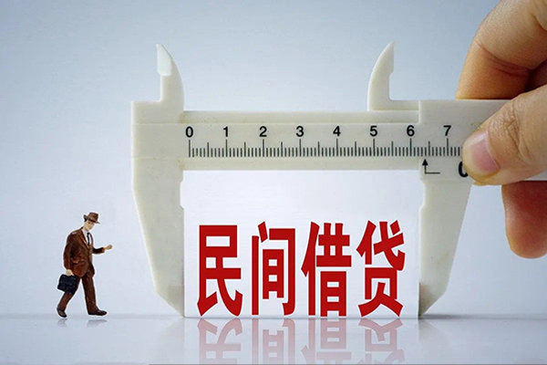 上海民急贷款私借空放