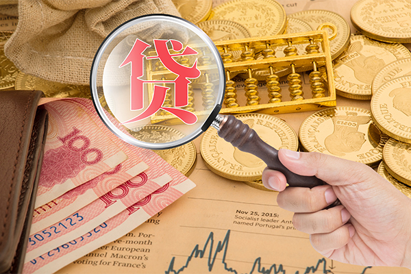上海民急无抵押小额贷款-上海民急身份证贷款电话-上海民急个人信用贷款