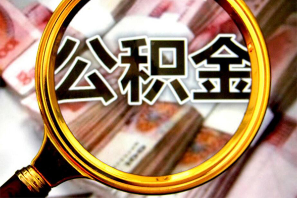 上海民急社保信用贷款-上海民急民间小额借贷-上海民急小额信用贷款