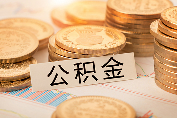 上海民急空放私人借钱