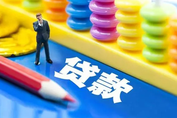 上海民急空放私借民间借贷-上海民急私人短借-上海民急私人放款