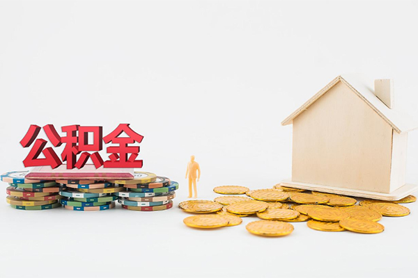 上海民急身份证贷款-上海民急哪里可以借钱-上海民急抵押贷款