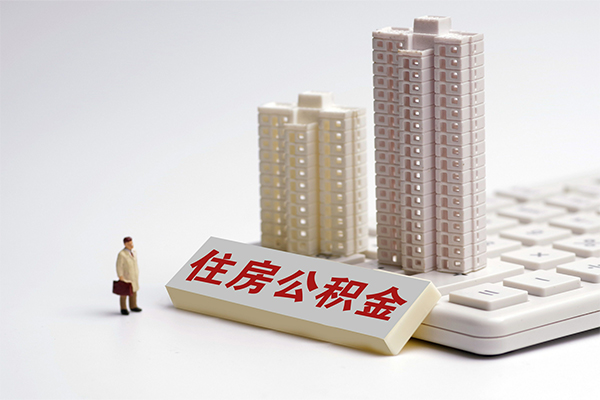 上海民急短借个人