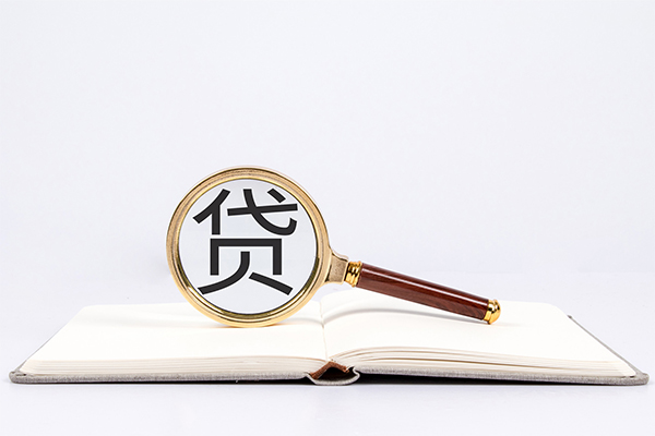 上海民急个人装修贷款-上海民急哪里可以民间借贷-上海民急私借空放不考察