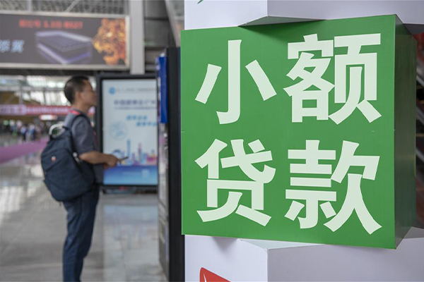 上海民急信用贷款哪家好-上海民急哪有民间借贷-上海民急借钱上门放款