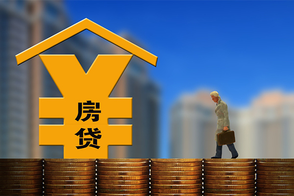 上海民急小额贷款