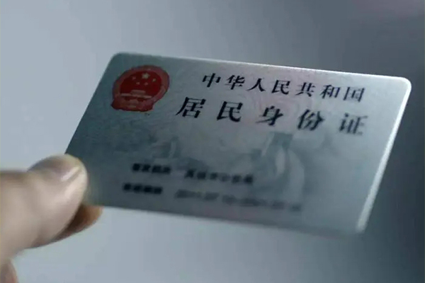 上海民急民间私借-上海民急急需借钱可以找我-上海民急借钱短借