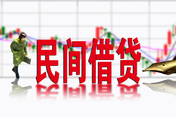 上海民急短期空放小额贷款-上海民急身份证小额贷款-上海民急短借私人