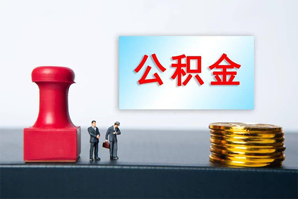 上海民急有没有私人放款的-上海民急生意贷-上海民急短借当天借钱