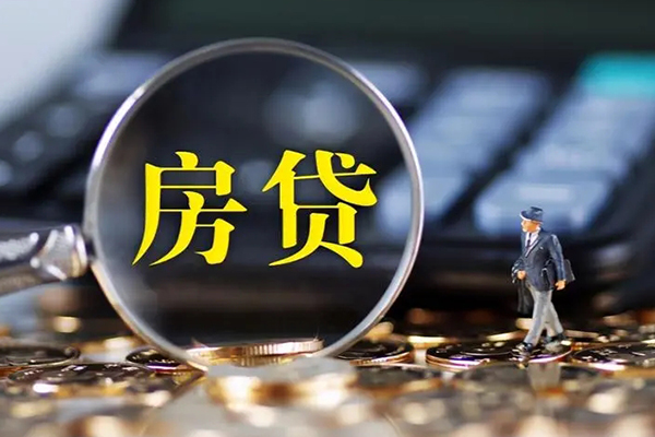 上海民急小额无抵押贷款-上海民急私人工程贷款-上海民急身份证贷款