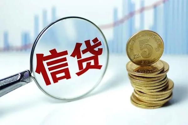 上海民急借款当天放款水钱-上海民急小额无抵押贷款-上海民急身份证贷款电话