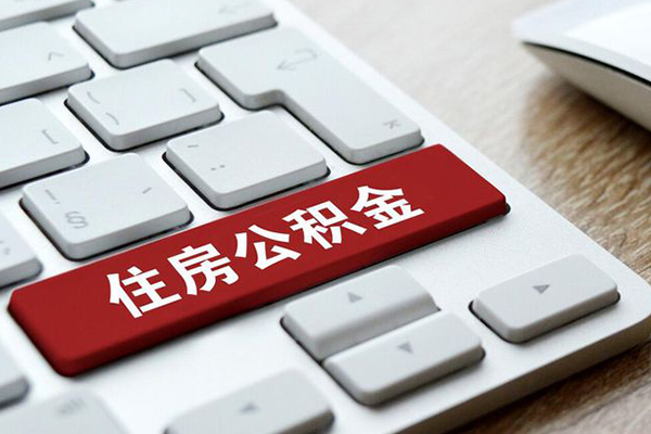 上海民急个人信用贷款-上海民急无抵押信用贷款-上海民急用身份证借私借
