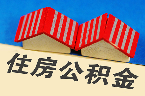 上海民急民间无抵押借钱-上海民急应急借钱空放-上海民急小额空放