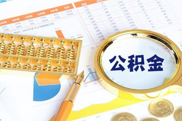 上海民急正规小额贷款-上海民急民间私借-上海民急短借信贷