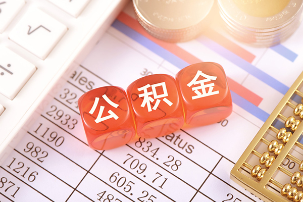 上海民急无抵押身份证贷款-上海民急借钱上门放款-上海民急个人短借