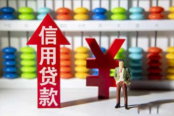 上海民急个人工程贷款-上海民急信用贷款-上海民急私借空放当场拿钱