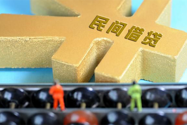 上海民急短借急用钱-上海民急民间借贷当天放款-上海民急无抵押身份证贷款