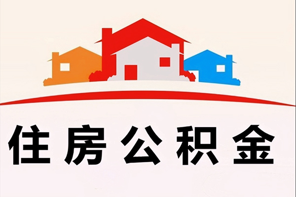 上海民急私人身份证借私借-上海民急借款当天放款水钱-上海民急贷款信用贷款