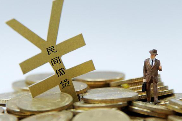 上海民急民间借贷当天放款-上海民急小额信用贷款-上海民急贷款私借空放