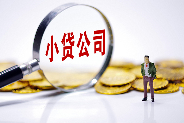 上海民急身份证线下贷款-上海民急民间借贷无视黑白-上海民急空放贷款