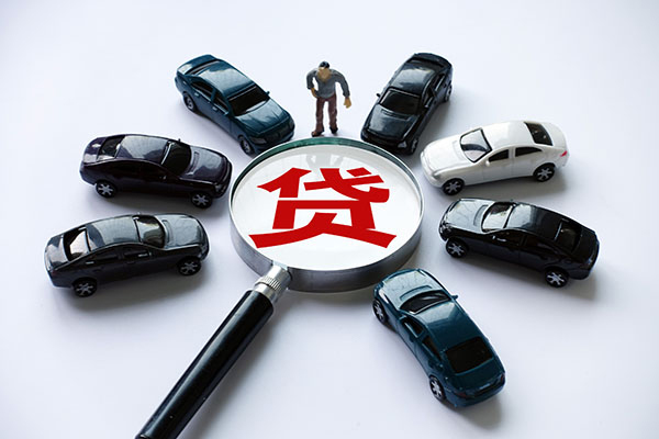 上海民急信用贷款哪家好-上海民急贷款银行-上海民急靠谱个人借钱