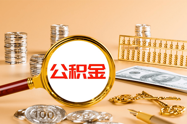 上海民急私人放款-上海民急民间私人借款-上海民急小额空放