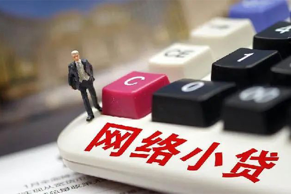 上海民急个人工程贷款-上海民急正规私人借贷-上海民急私人借贷好吗