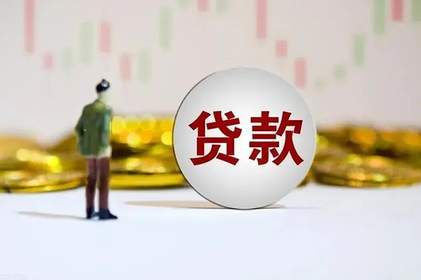 上海民急空借空放-上海民急私借空放当场拿钱-上海民急个人信用贷款