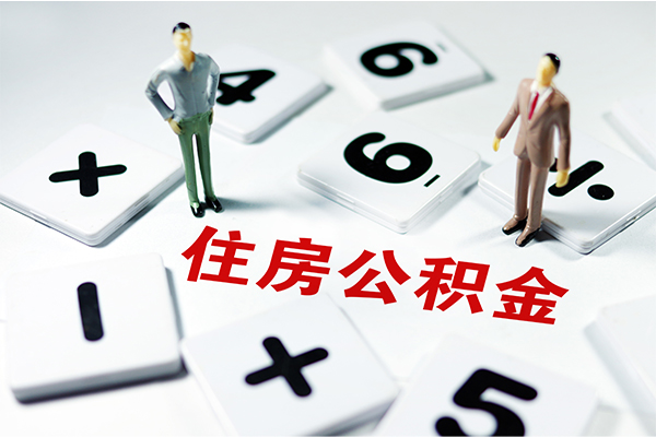 上海民急私人贷款-上海民急身份证贷款电话-上海民急个人私借
