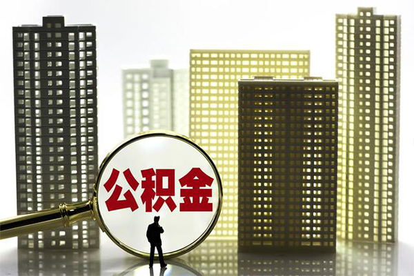 上海民急私借空放不考察-上海民急小额空放-上海民急空放贷款当天下款