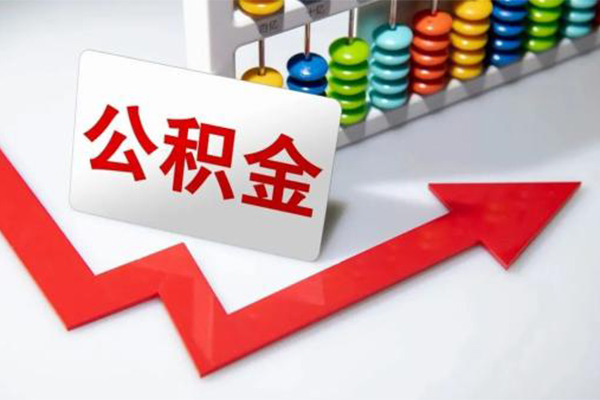 上海民急生意贷-上海民急哪里有小额贷款-上海民急哪里有民间借贷